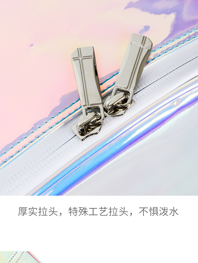 C-1955鐳射中阮包詳情簡易790_05