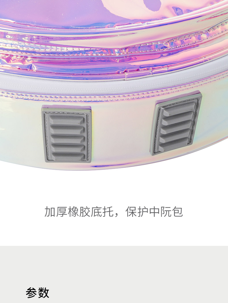 C-1955鐳射中阮包詳情簡易790_07