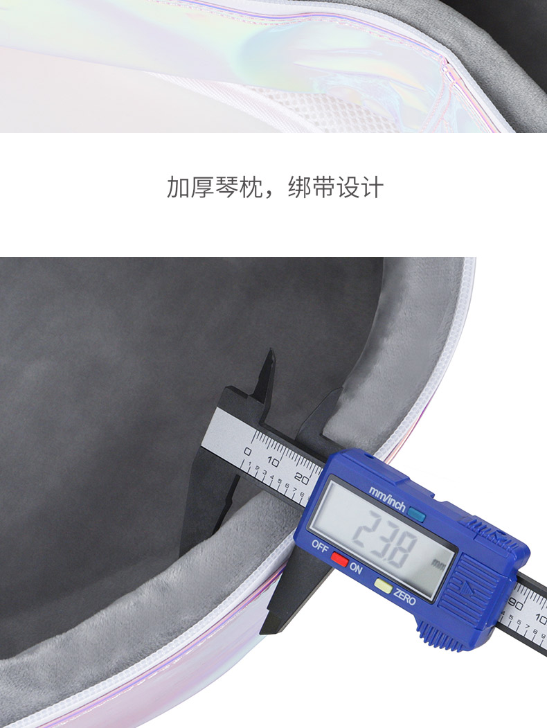 C-1955鐳射中阮包詳情簡易790_12