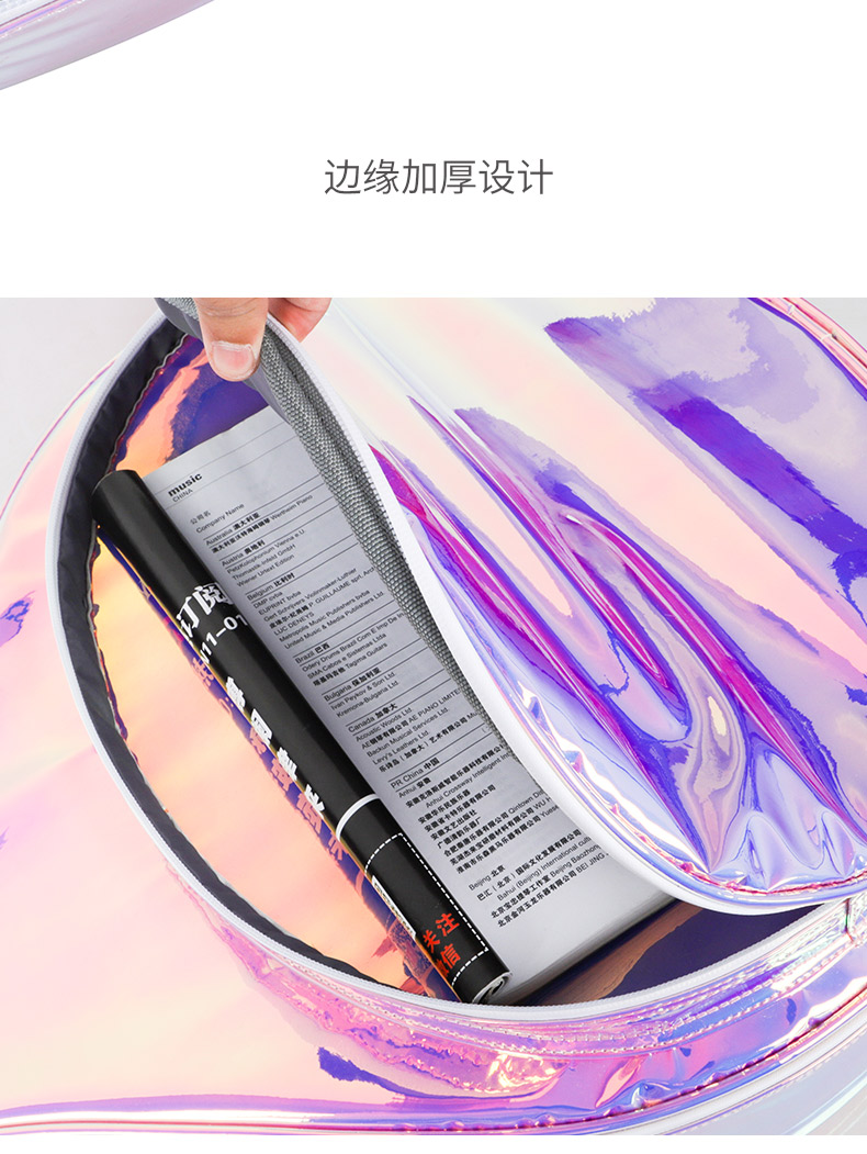 C-1955鐳射中阮包詳情簡易790_13