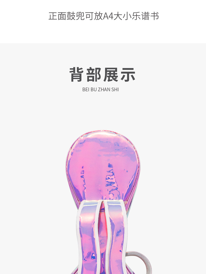 C-1955鐳射中阮包詳情簡易790_14