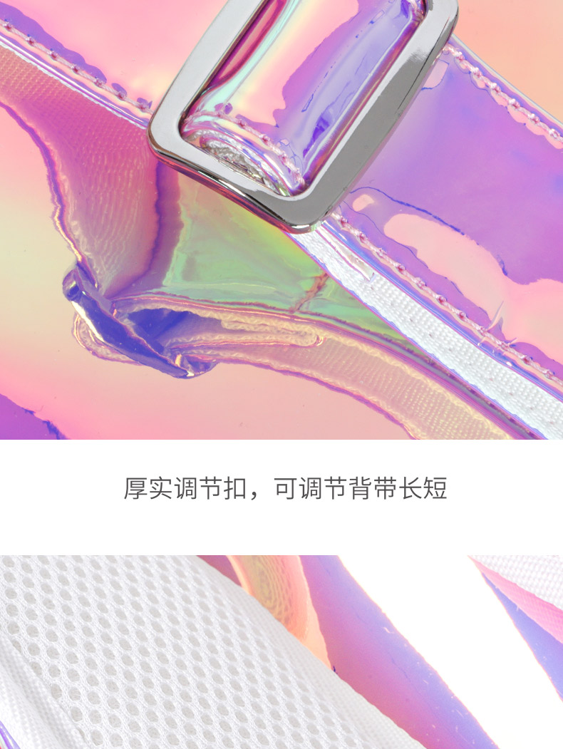 C-1955鐳射中阮包詳情簡易790_16