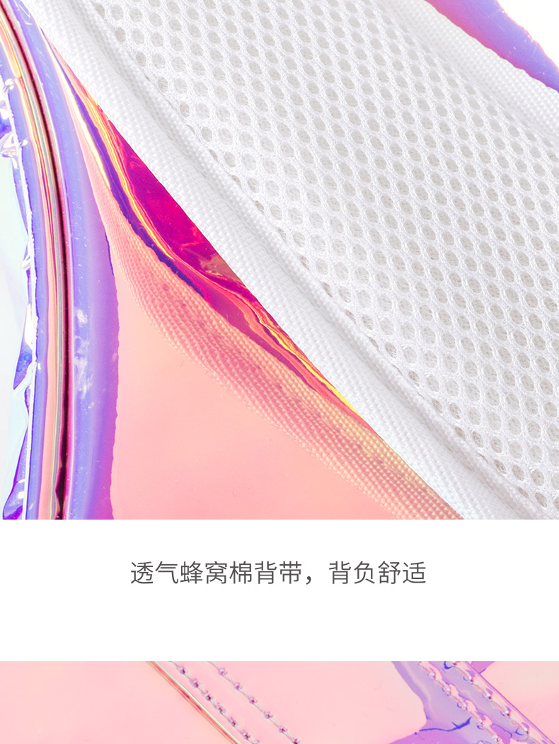 C-1955鐳射中阮包詳情簡易790_17