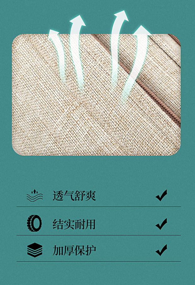 C-1957竹笛包詳情620_08