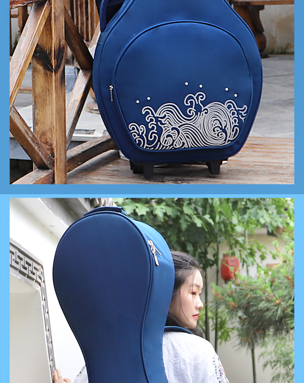 C-2035L帶輪-大阮包詳情_02