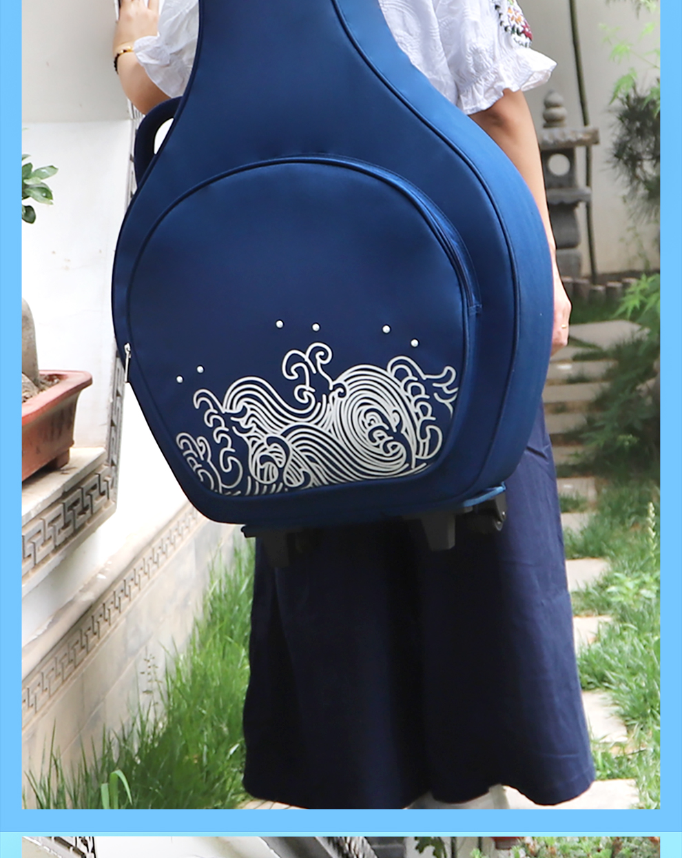 C-2035L帶輪-大阮包詳情_03