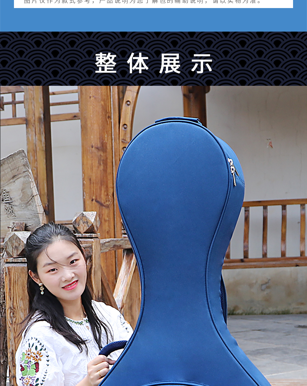 C-2035L帶輪-大阮包詳情_07