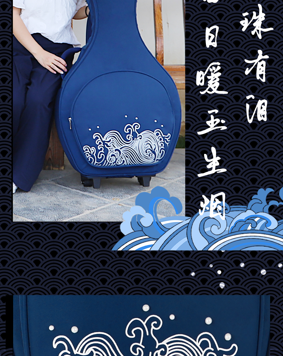 C-2035L帶輪-大阮包詳情_09