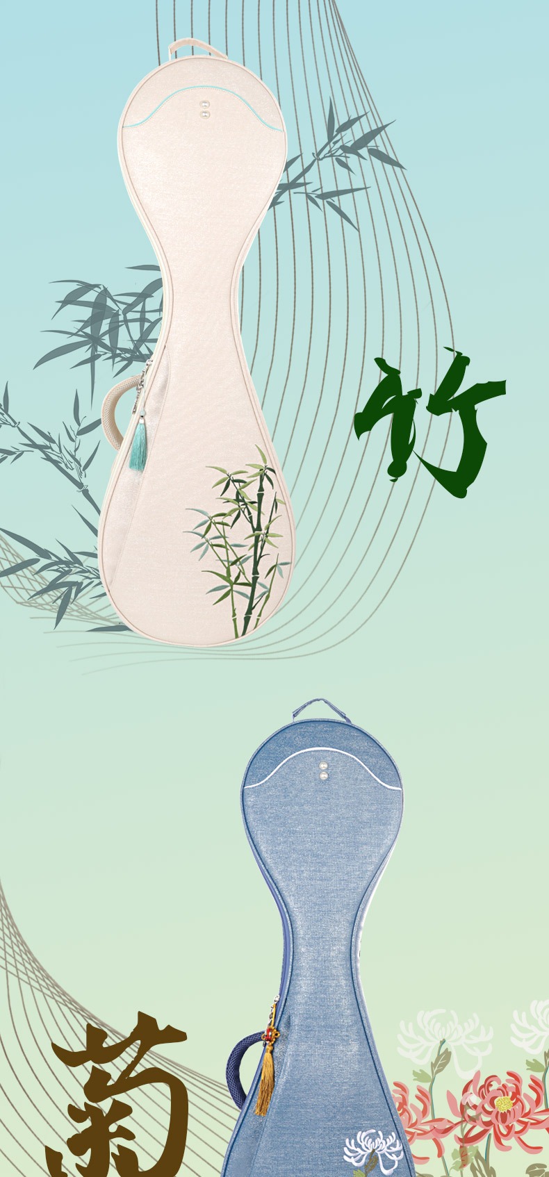 C-2041刺繡琵琶包790詳情_06