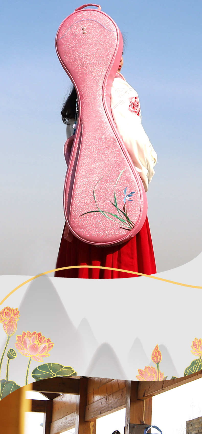 C-2041刺繡琵琶包790詳情_10