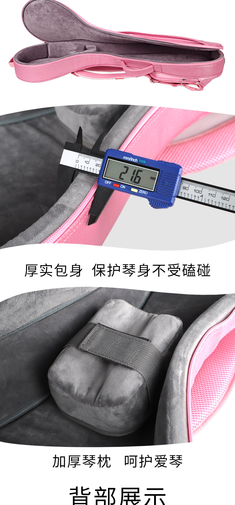 C-2041刺繡琵琶包790詳情_14