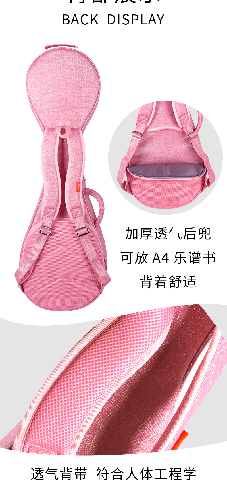 C-2041刺繡琵琶包790詳情_15