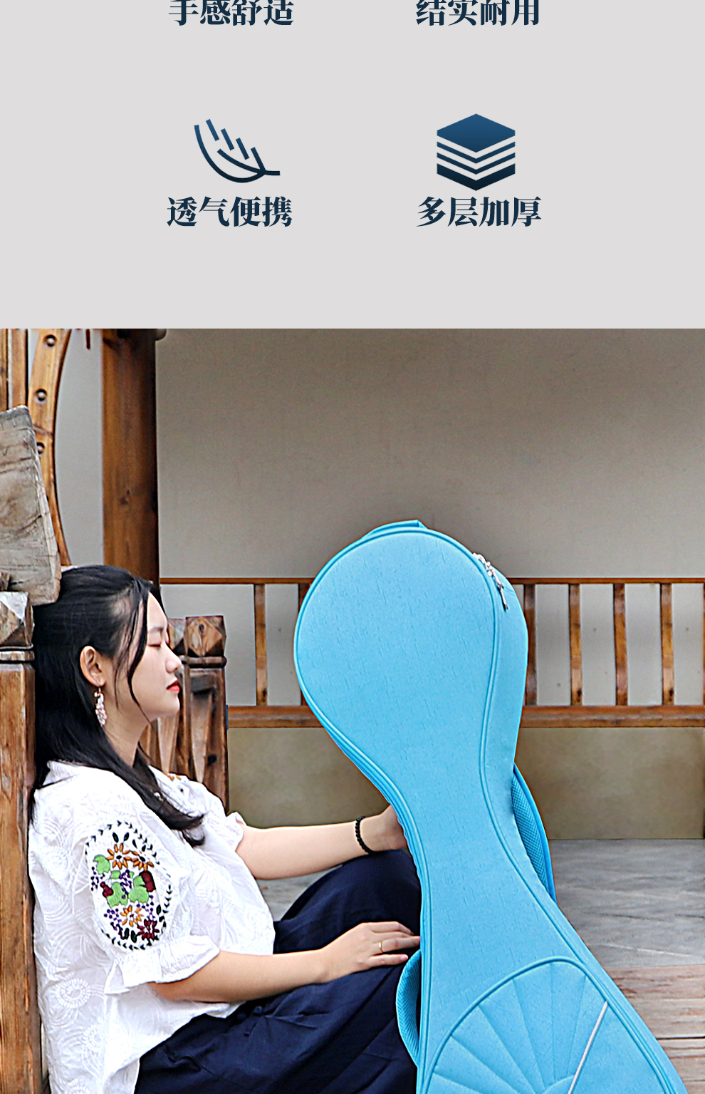 詳情圖-長(zhǎng)圖_03