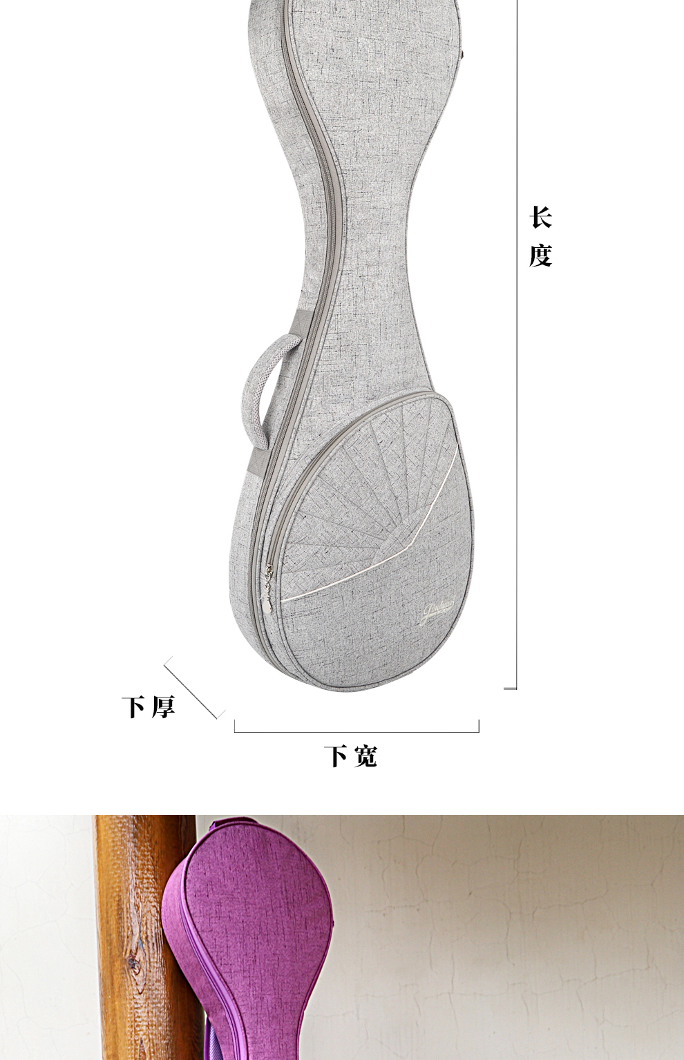 詳情圖-長(zhǎng)圖_05