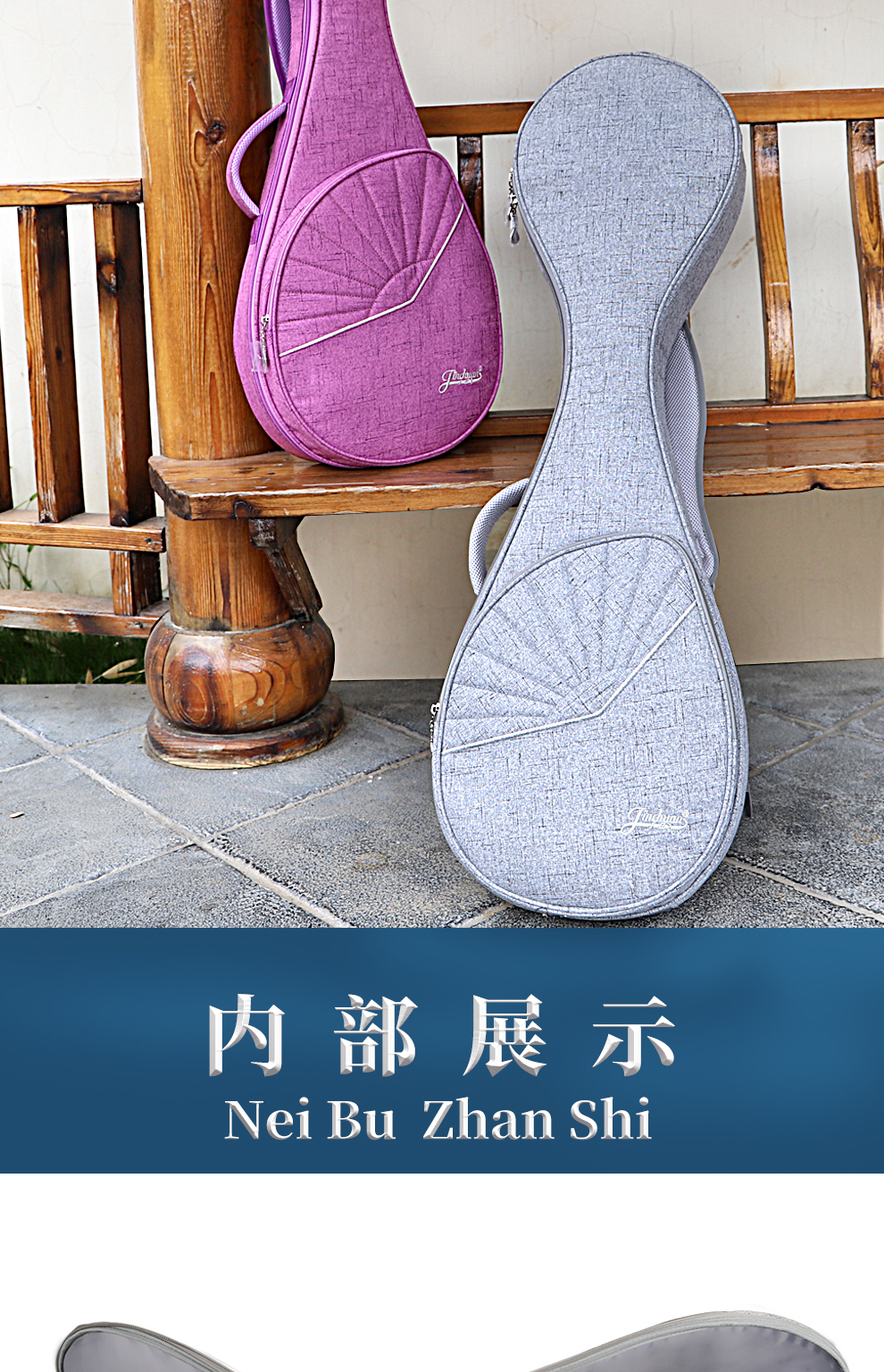 詳情圖-長(zhǎng)圖_06