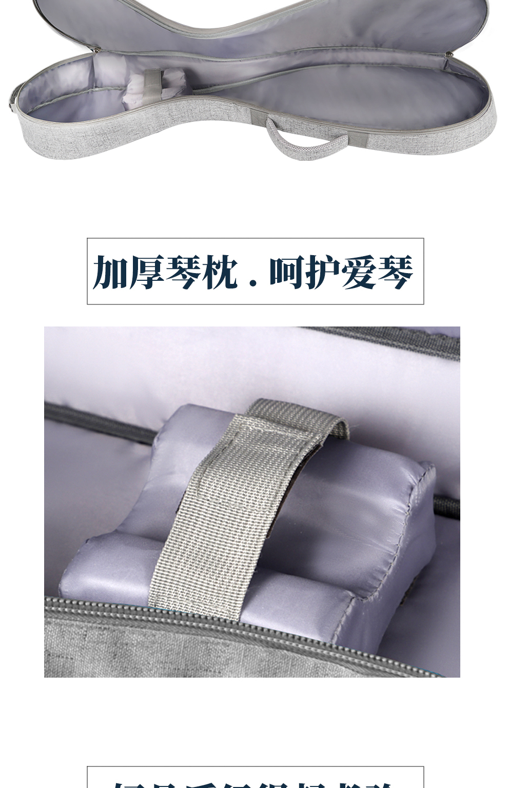 詳情圖-長(zhǎng)圖_07