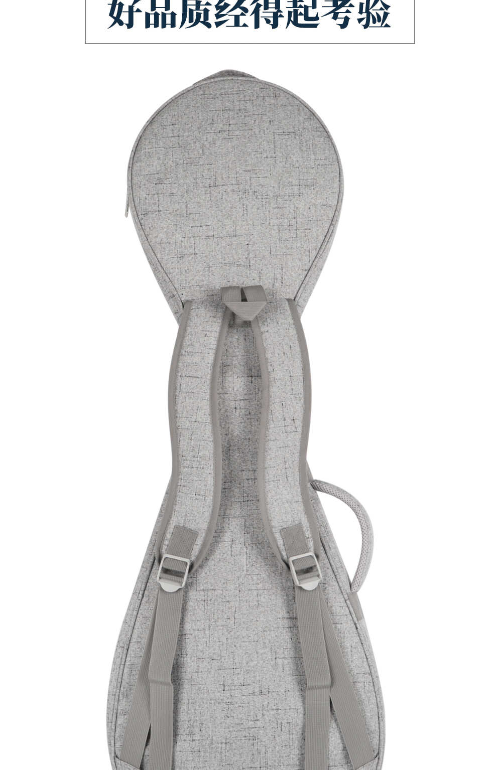 詳情圖-長(zhǎng)圖_08