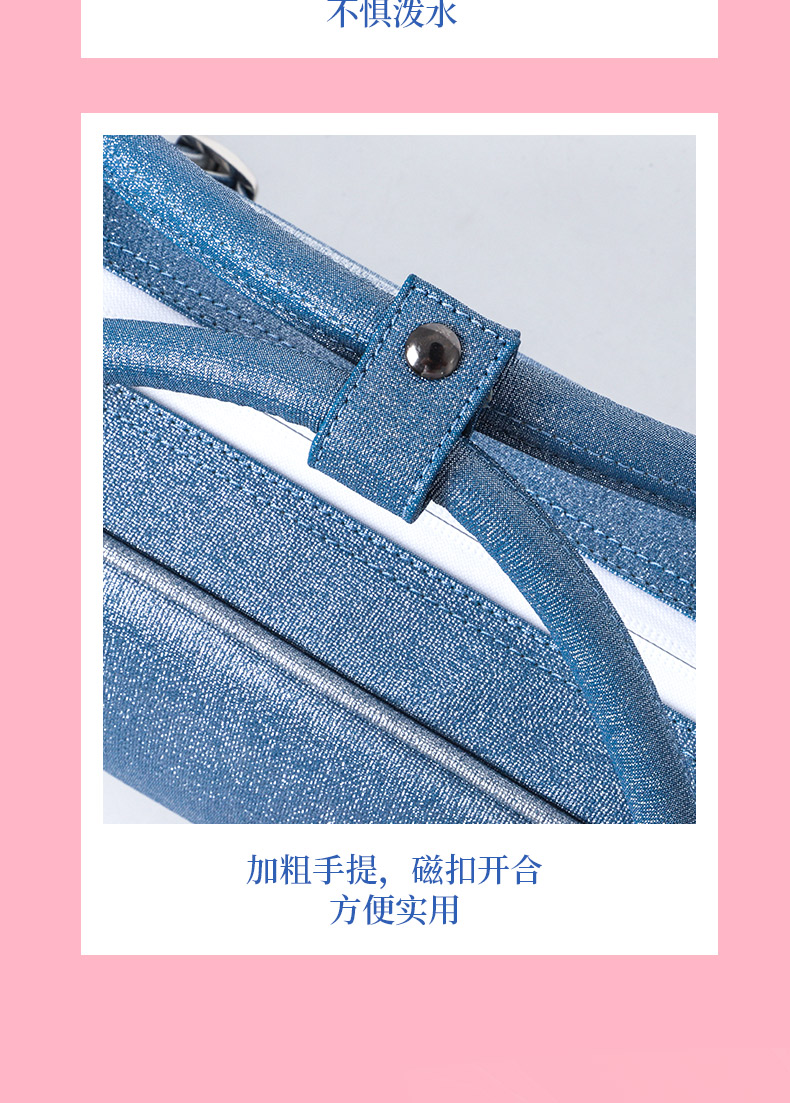 C-1838笛蕭包詳情790_08