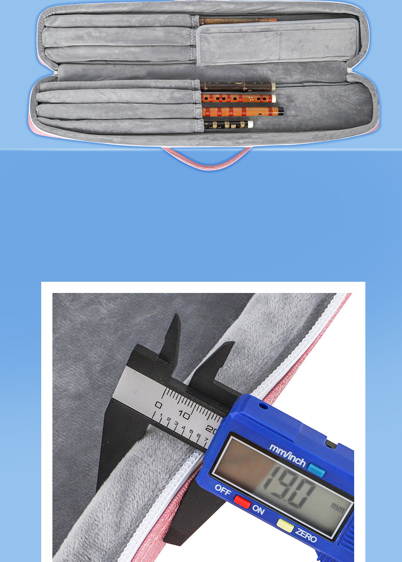 C-1838笛蕭包詳情790_10