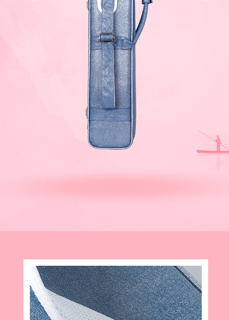 C-1838笛蕭包詳情790_13