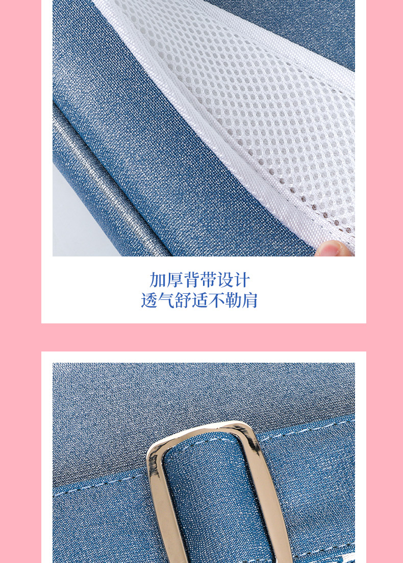 C-1838笛蕭包詳情790_14