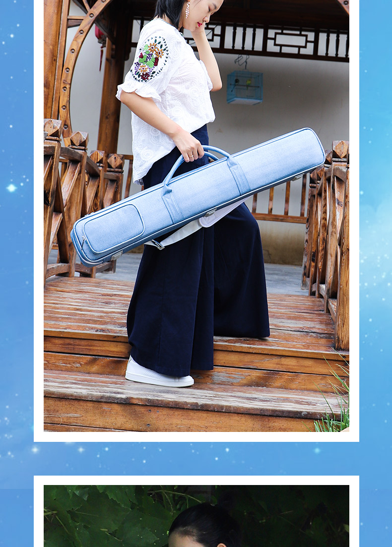 C-1838笛蕭包詳情790_16