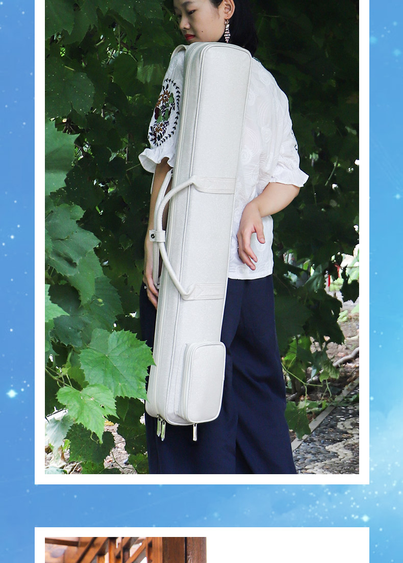 C-1838笛蕭包詳情790_17