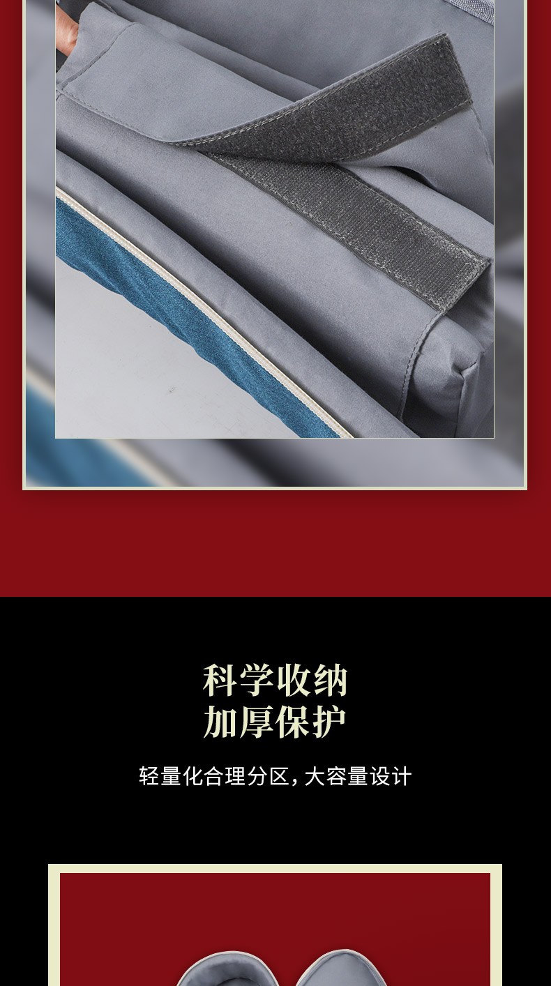 D-1951馬頭琴包詳情790_08