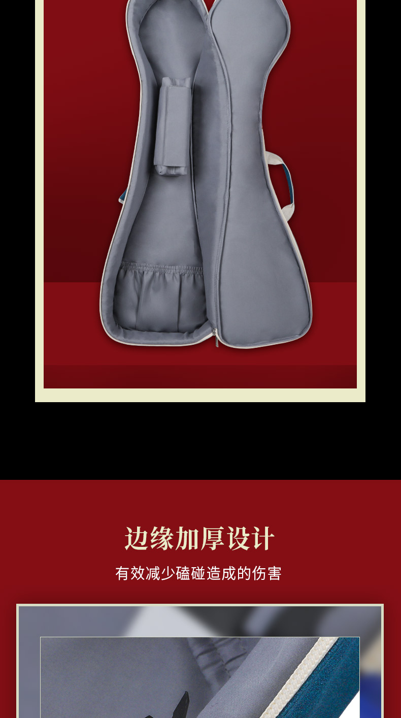 D-1951馬頭琴包詳情790_09