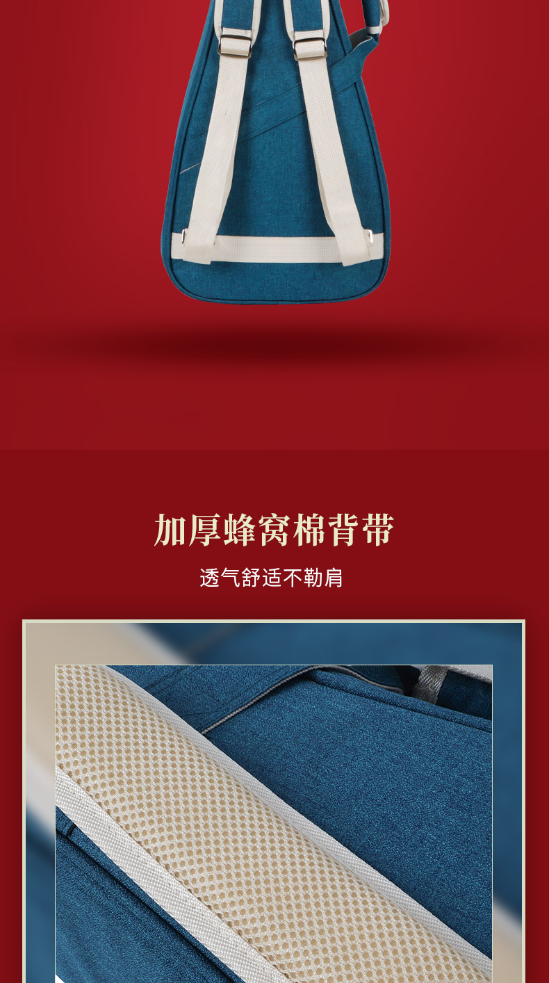 D-1951馬頭琴包詳情790_14