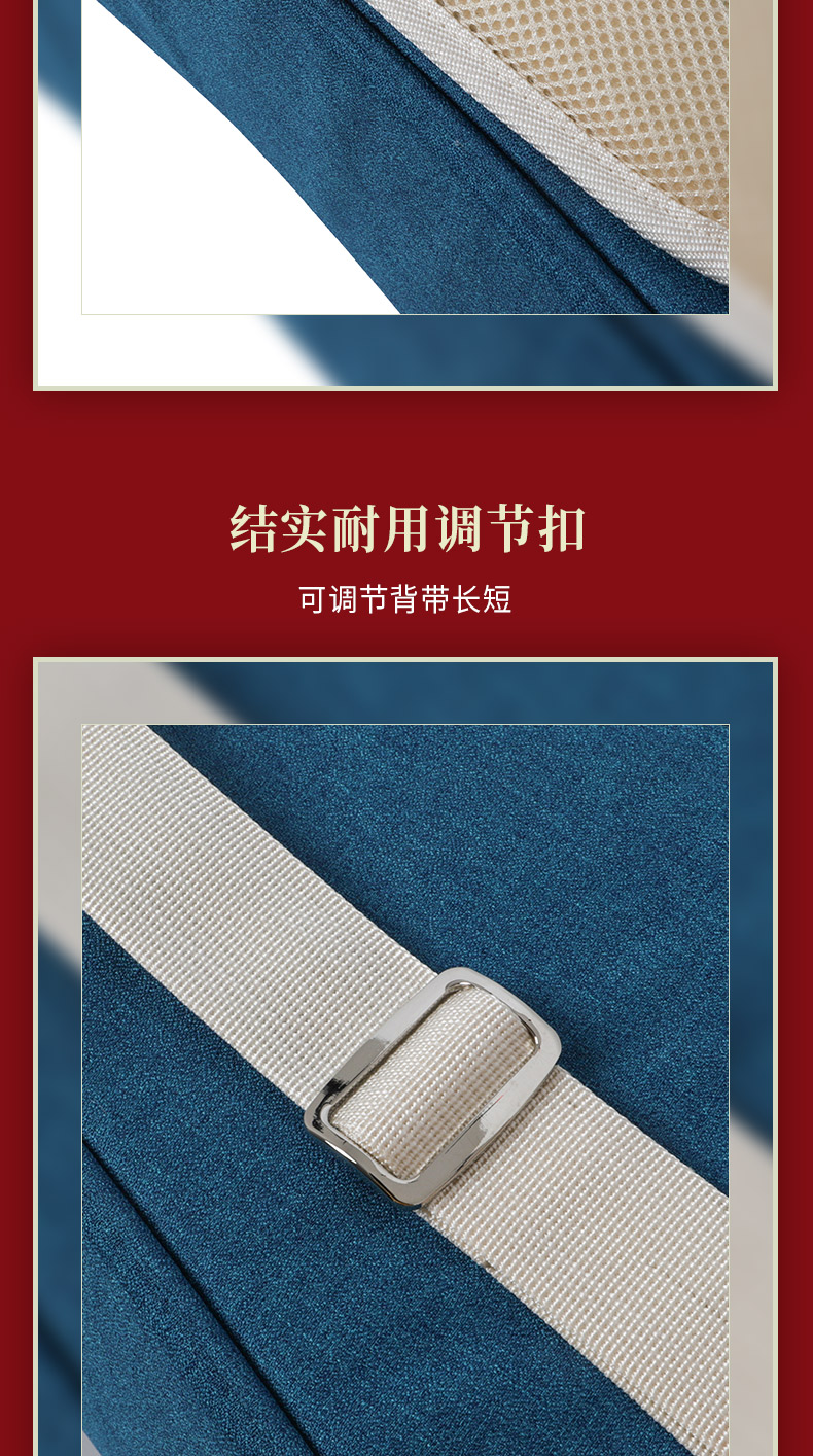 D-1951馬頭琴包詳情790_15