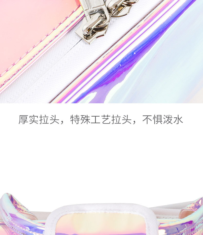 D-1955鐳射二胡包簡易詳情790_06