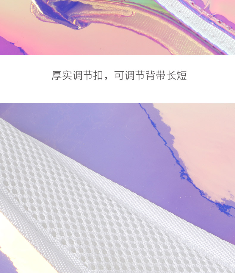 D-1955鐳射二胡包簡易詳情790_16