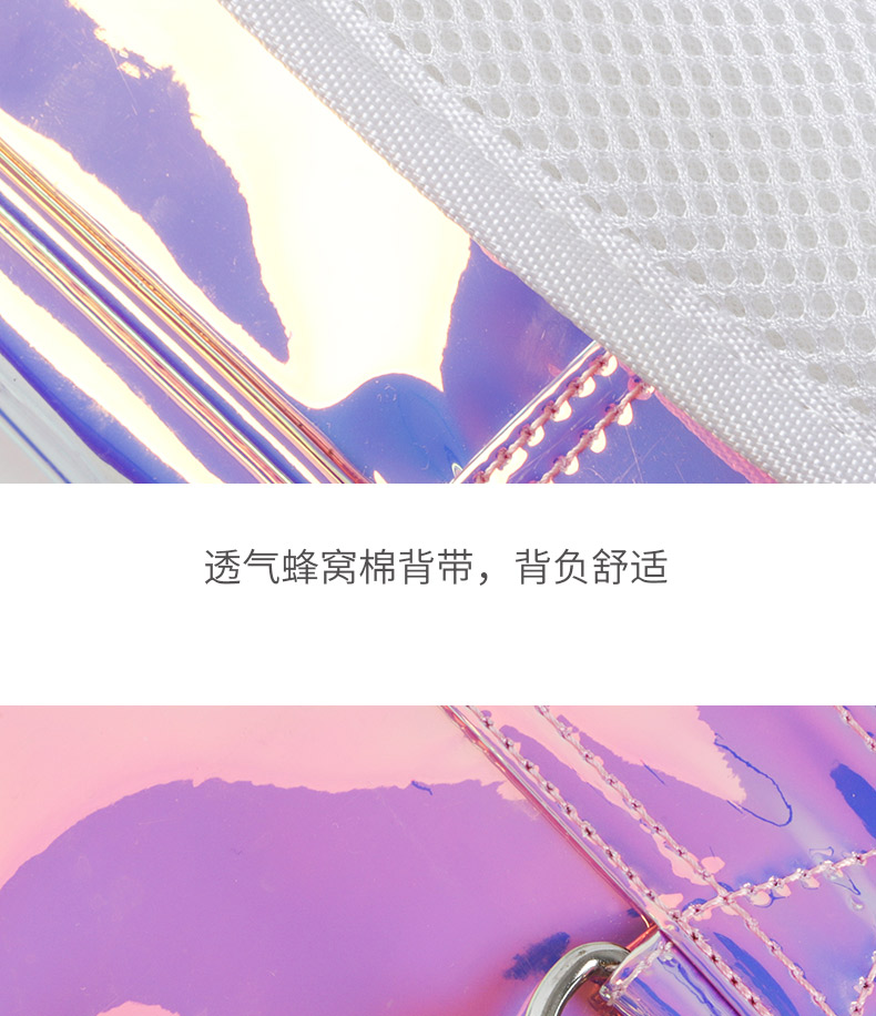 D-1955鐳射二胡包簡易詳情790_17