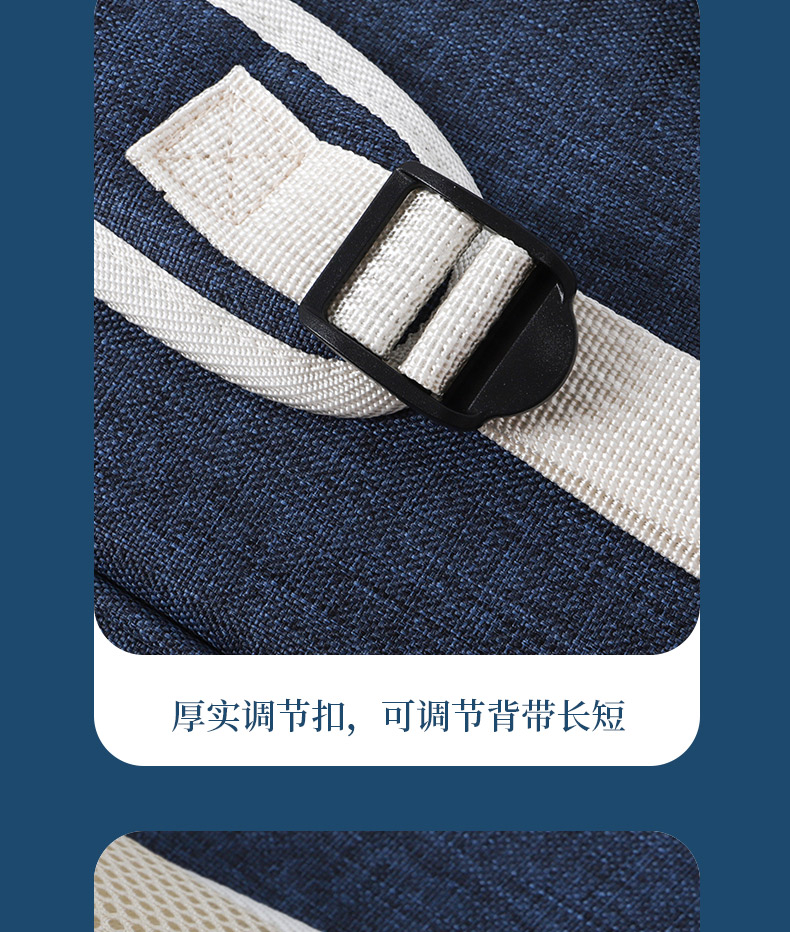 D-6185兩只裝京胡包790_10