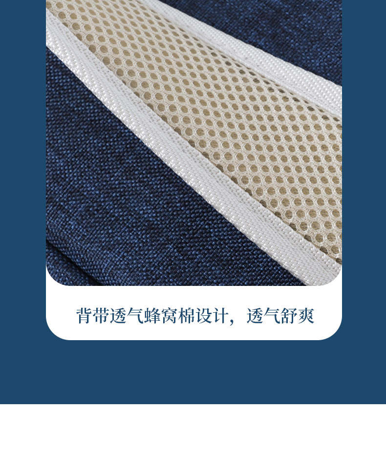 D-6185兩只裝京胡包790_11