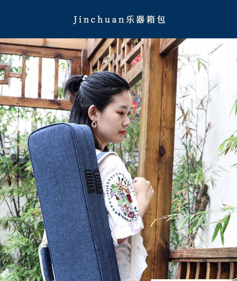 D-6185四只裝京胡包詳情790_01