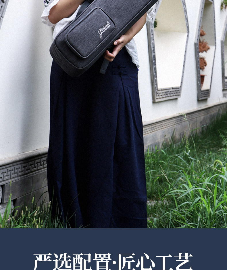 D-6185四只裝京胡包詳情790_07