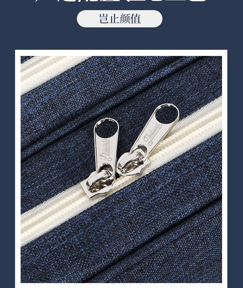 D-6185四只裝京胡包詳情790_08