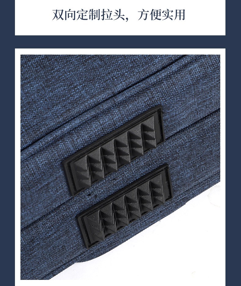 D-6185四只裝京胡包詳情790_09