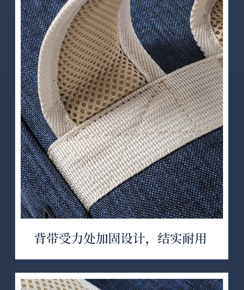 D-6185四只裝京胡包詳情790_15