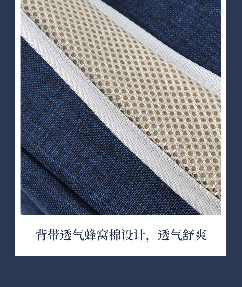 D-6185四只裝京胡包詳情790_16