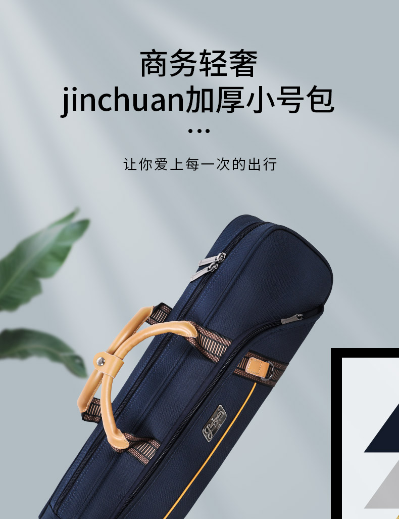 E-1970小號包790_01