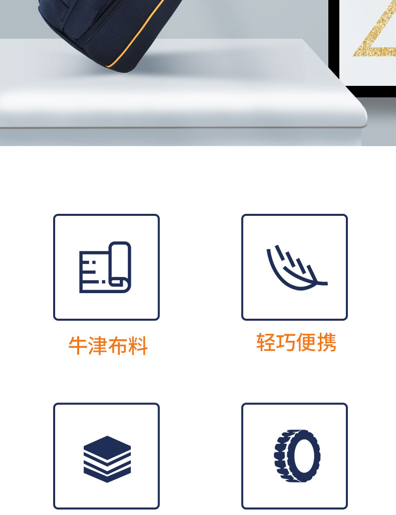 E-1970小號包790_02