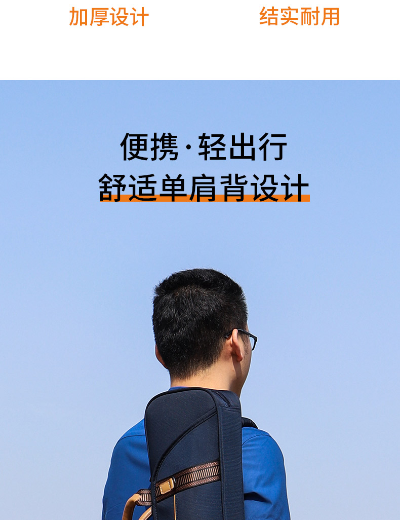 E-1970小號包790_03