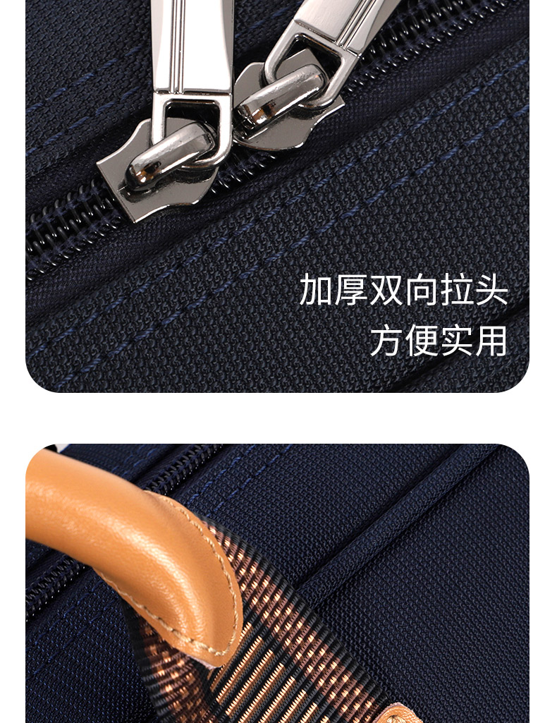 E-1970小號包790_08