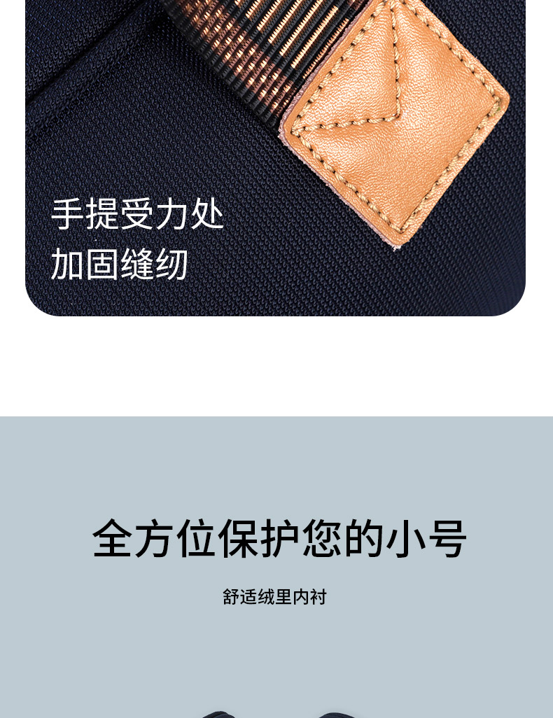 E-1970小號包790_09