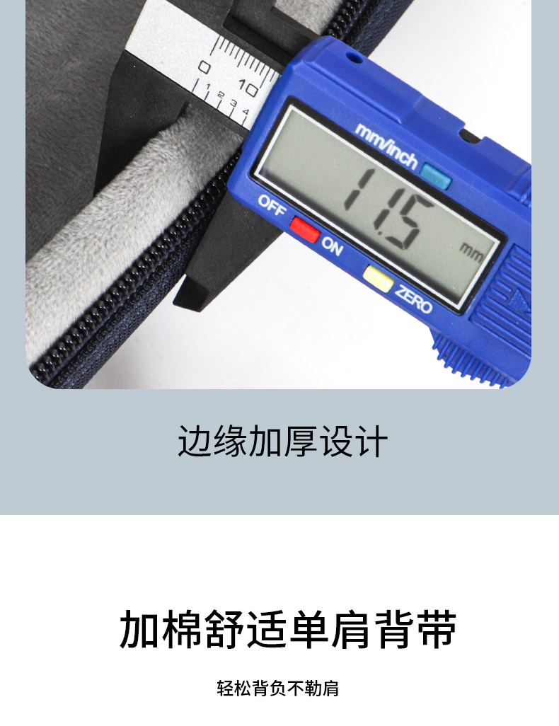 E-1970小號包790_11