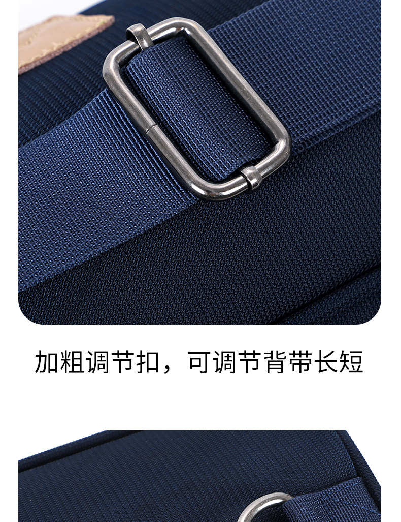 E-1970小號包790_13