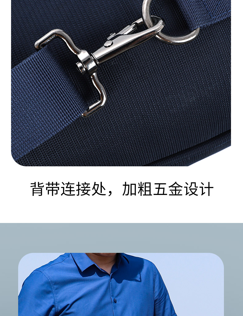 E-1970小號包790_14